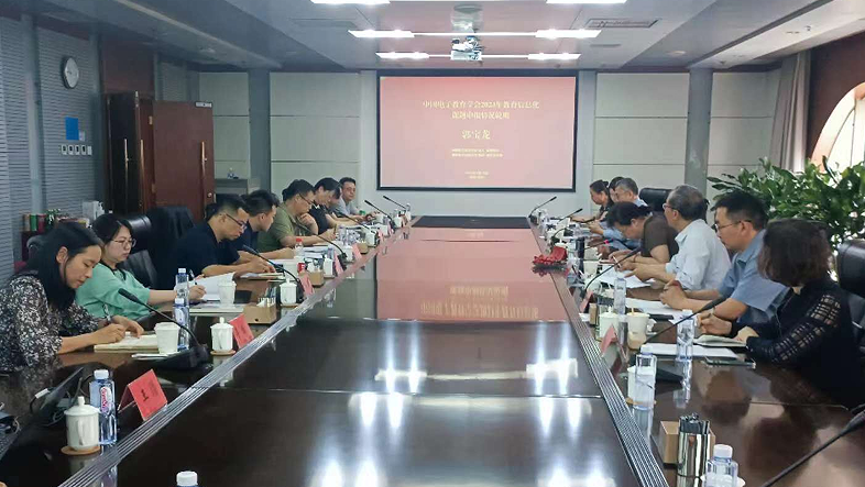 QQ截图20230717141411.png