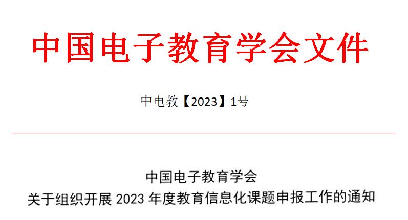 重画的红头文件.jpg
