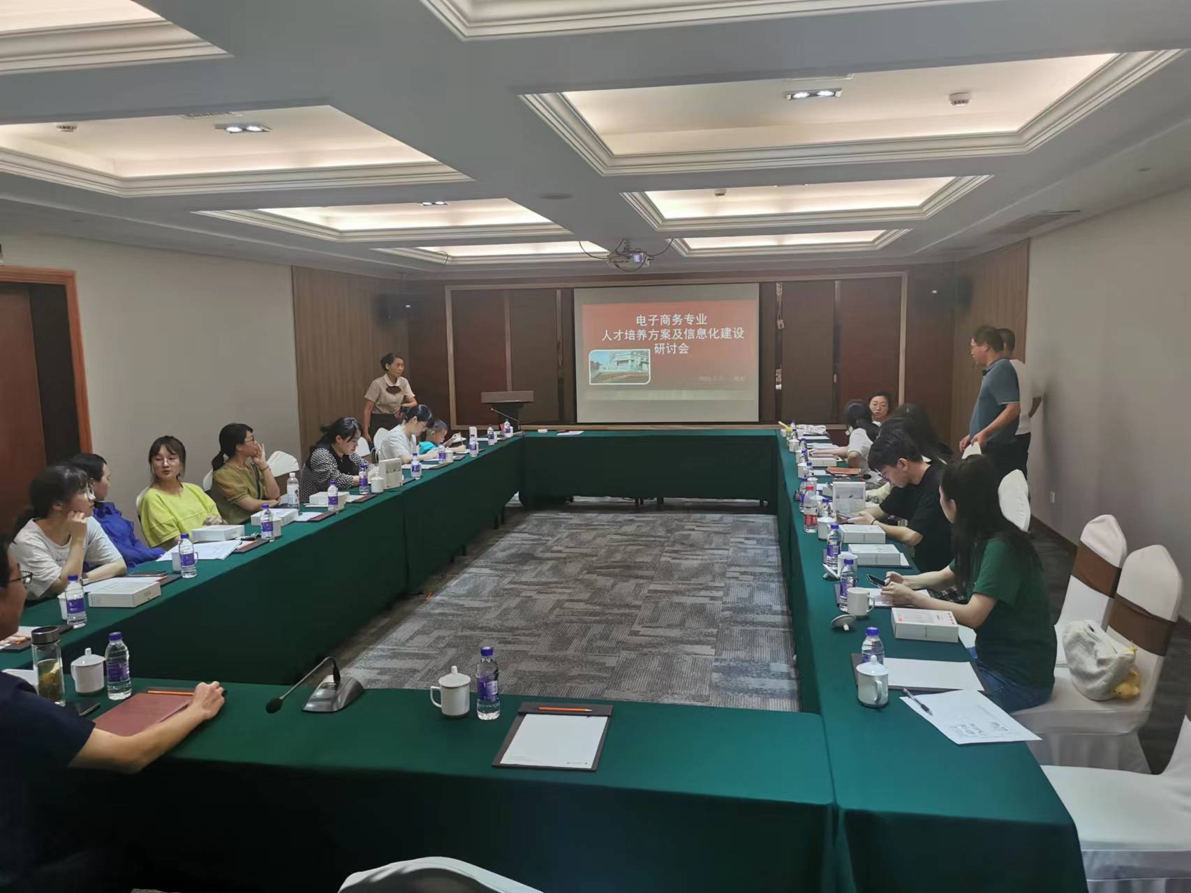 微信图片_20230721143931.jpg