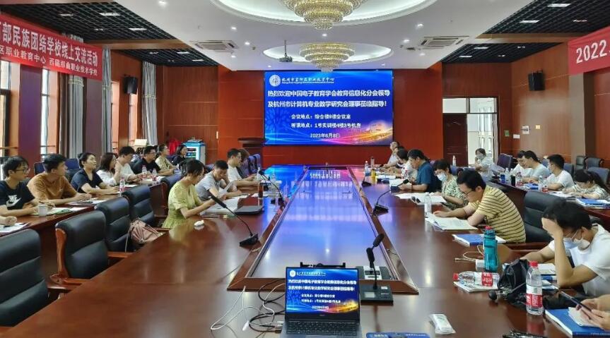 QQ截图20230721152916.jpg
