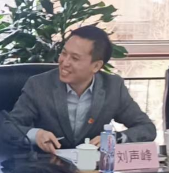 微信图片_20240328095039.png